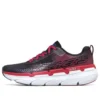 Max Cushioning Premier Czarne/Czerwone
