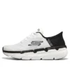Max Cushioning Premier Slip-ins „White Black”