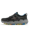 Max Cushioning Premier Trail „Black Multicolor”