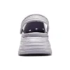 Max Cushioning „Purple”
