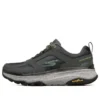 Max Cushioning Trail „Grey”