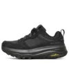 Max Cushioning Trail Low-Top Czarne
