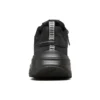 Max Cushioning Trail Low-Top Czarne