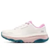 Max Cushioning Trail „White Pink”