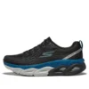 Max Cushioning Ultimate Czarny/Niebieski/Biały