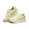 Max Cushioning Ultimate Low-Top Białe/Żółte