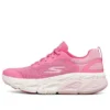Max Cushioning Ultimate Low-Top Różowy/Biały