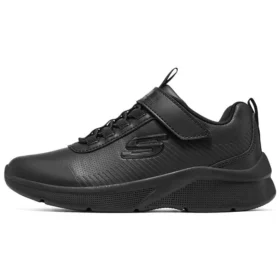 Microspec Classmate Cutie „Black”