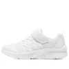 Microspec „White”