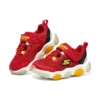 Mighty Glow „Red Yellow Black”