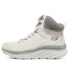 Modern Comfort D”LUX Walker „Beige Green”