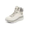 Modern Comfort D”LUX Walker „Beige Green”