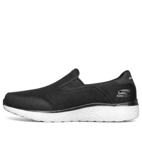 Modern Cool Low Czarne/Białe