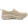 Modern DLux „Beige”