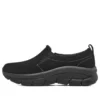 Modern DLux „Black”