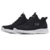 Modne sportowe buty do biegania, czarne