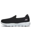 Mokasyny Go Walk Evolution Ultra Czarne/Białe