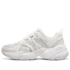 Momentus „White Silver”