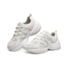 Momentus „White Silver”