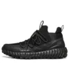 Monster Mid „All Black”