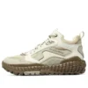 Monster Sneakersy „Beige White Tan”