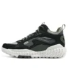Monster Sneakersy „Black Grey”