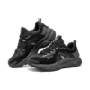 Moonhiker „Pure Black”