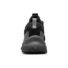 Moonhiker „Pure Black”