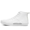 New Moon „White”