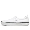 Niskie Sneakersy Bob s B Wild – białe