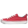 Niskie Sneakersy Bob’s B Wild – czerwone