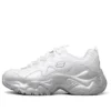 Niskie Sneakersy D Lites 3.0 Białe/Srebrne