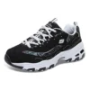 Niskie Sneakersy D’ Lites Czarne/Białe