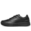 Niskie Sneakersy Downtown, czarne
