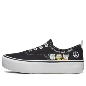 Niskie Sneakersy Marley Czarne