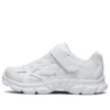 Niskie Sneakersy Tough Trax K Białe