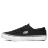Niskie Sneakersy „V”Lites Czarne/Białe