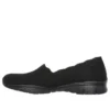 Nowoczesne, wygodne buty wsuwane „Triple Black”