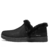 Nowoczesne, wygodne buty zimowe „Black”