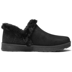 Nowoczesne, wygodne buty zimowe „Black”