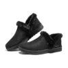 Nowoczesne, wygodne buty zimowe „Black”