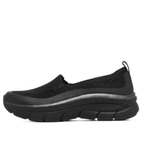 Nowoczesne, wygodne sneakersy Dlux typu wsuwane „Black White”