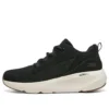 On-the-GO Elevate „Black White”