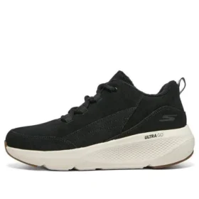 On-the-GO Elevate „Black White”