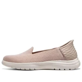 On-the-GO Flex-Astonish Slip-ins „Blush”