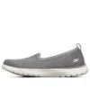 On-the-GO Flex „Grey”