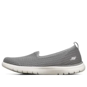 On-the-GO Flex „Grey”