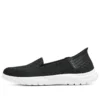 On-the-GO Flex-Serene Slip-ins „Black White”