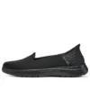 On-the-GO Flex Slip-ins „Pure Black”