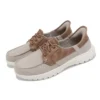 On-the-GO Flex Slip-ins „Taupe”